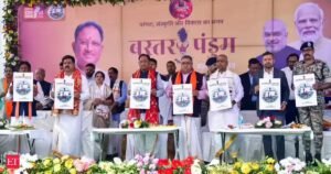 Legislatura de Chhattisgarh apresenta projeto de lei para prevenir conversão forçada