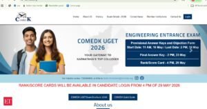 Chave de resposta provisória COMEDK UGET 2026 em comedk.org; Verifique as etapas de download, link direto e detalhes da janela de objeção