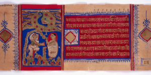 Museu Britânico doa 2.000 manuscritos históricos aos povos indígenas